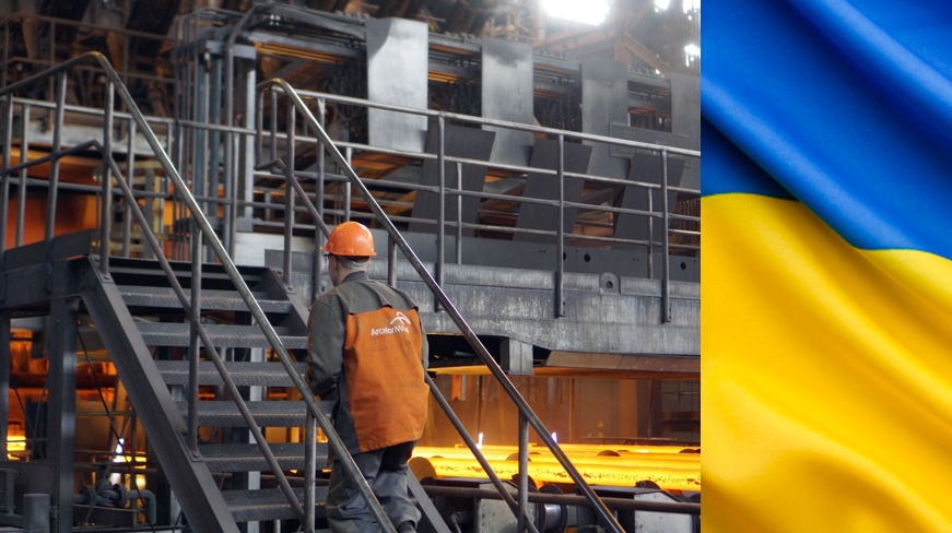 Arcelor Mittal’s steel plant in Kryvyi Rih, Ukraine